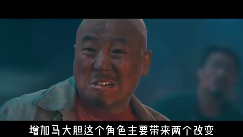 《龙岭迷窟》让原著小说党接受？ 让原著党接受？