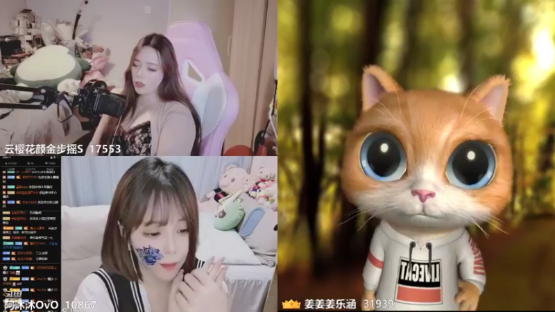 【2021-09-15 03点场】姜姜姜乐涵：热烈欢迎令北回来陪我！