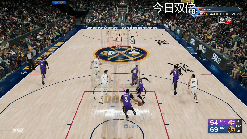 我在斗鱼看寅子直播NBA2K