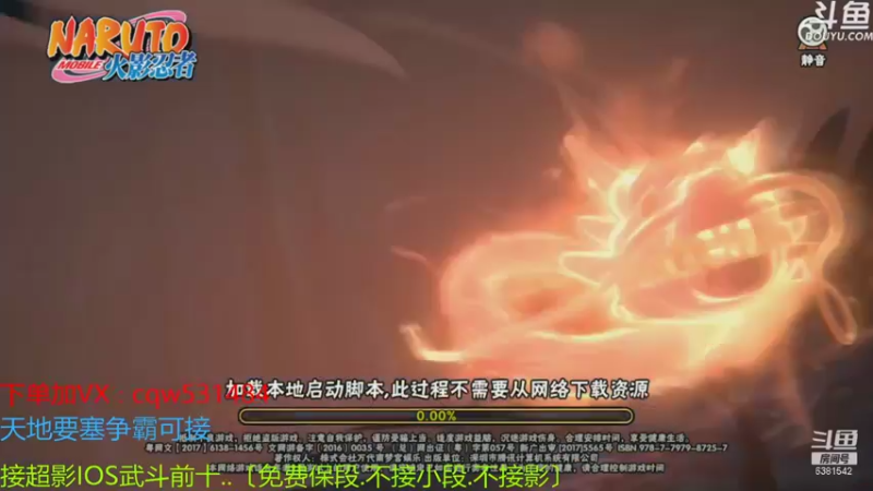 【2021-09-12 08点场】无心Modody：彩虹∶段位全系统！