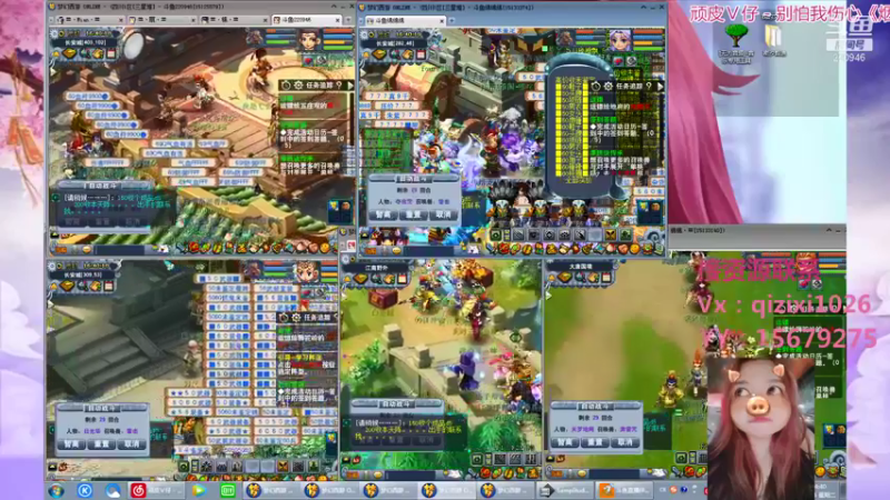 【2021-09-14 16点场】绵绵绵绵绵绵mian：从0到29养号全过程第5天