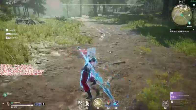 【2021-09-15 19点场】丶月咒：【月咒】国服火男单排！！！！！！！！！