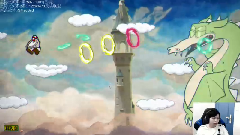 【2021-09-14 17点场】igmacsed：先酒馆，3点半天梯上6200,然后茶杯头