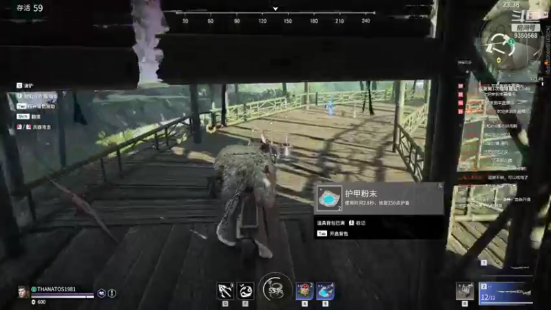 【2021-09-15 01点场】THANATOS0v0：娱乐就好9350568