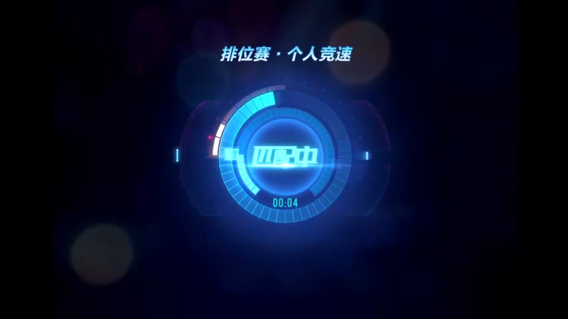 【2021-09-14 23点场】午夜锦年：锦年：九月你好