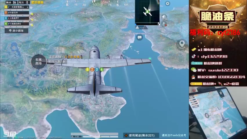 【2021-09-14 11点场】脆油条丷：【新赛季神仙大战】