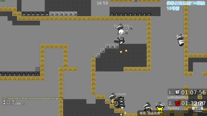 【2021-09-13 19点场】只带丶萌新大佬：这游戏好难！ 7100484