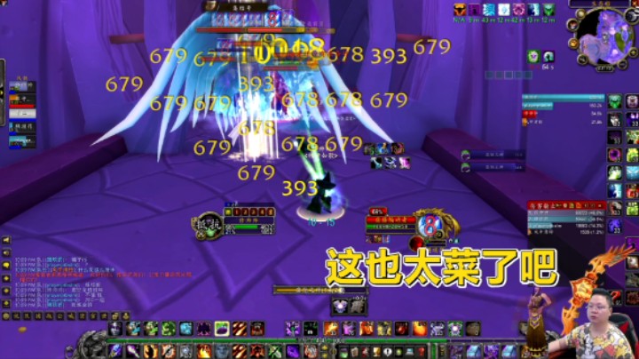 魔兽TBC怀旧服：AA队的坟场？生态船能让小白生无可恋！