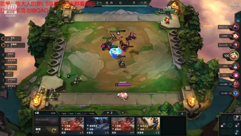 【2021-09-15 22点场】峡谷跳跳染：周3快乐(✿ﾟ▽ﾟ)ノ