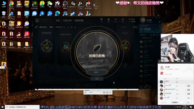 【2021-09-15 23点场】是希文吖丶：现在是开心时间！