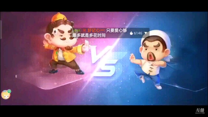 0915特辑，就因为透视了一个小王才搏了这个牌，果然翻倍之后一个超级明牌四飞就这么简单的打法直接就封顶了