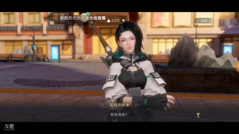 【2021-09-14 13点场】午夜怨：又是打粽子的一天