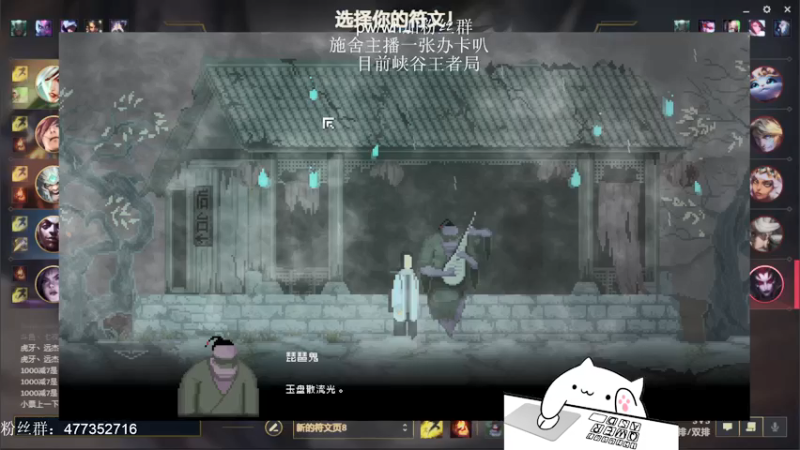 【2021-09-15 16点场】七夜Adzz：就想上个前10 好难
