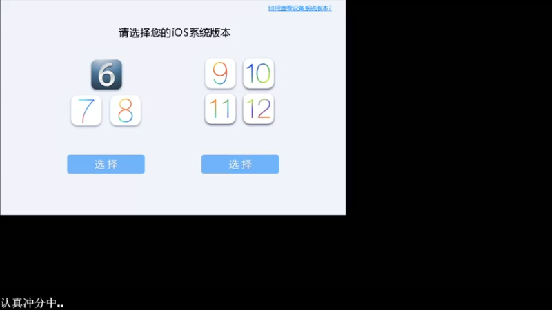 【2021-09-16 11点场】林蒙m：【林蒙】先冲个小国服鲁班