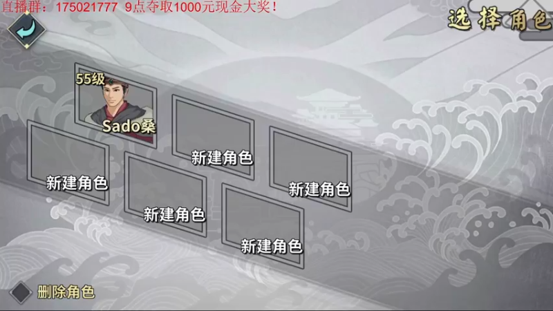 【2021-09-16 20点场】文智Sado：拒绝抄作业，Sado原创配置登顶之路！