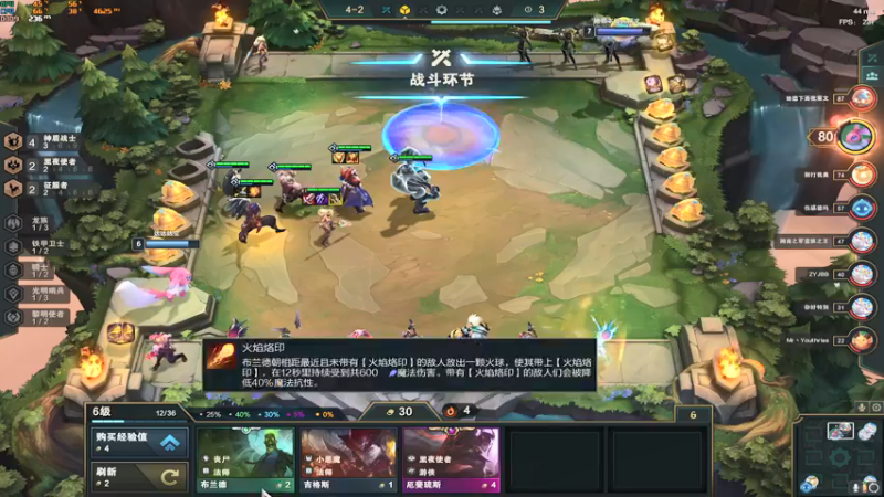 【2021-09-16 02点场】达达达达立立：【日常战神白天云顶夜晚PUBG】