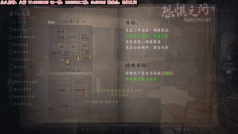 【2021-09-16 00点场】老田啦：【二哥】老田啦铁好人