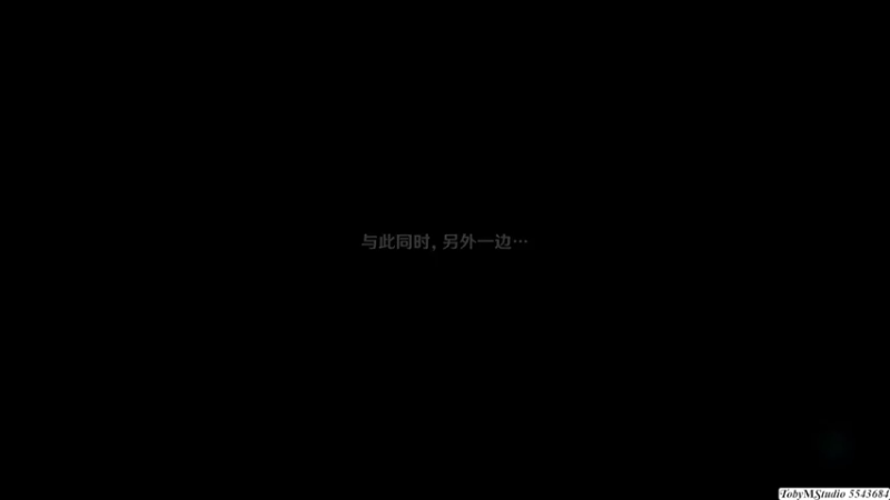 渊月螺旋9月下期F9_2_下