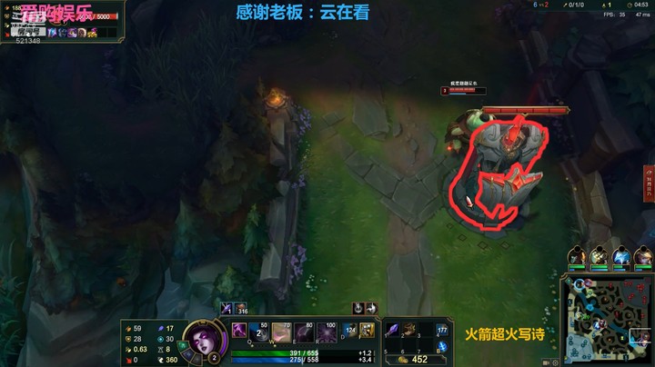 【英雄联盟】好久没看到上单船长了，居然这么厉害