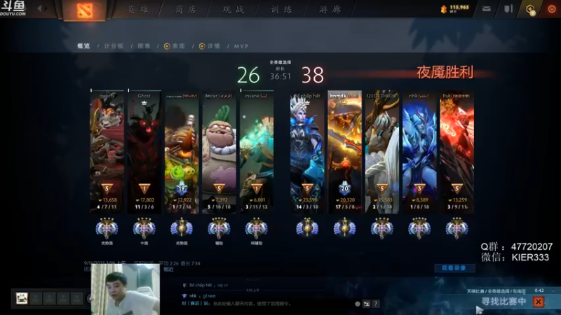 【2021-09-16 04点场】叶子长青K：长青的火猫 棒不棒你说了算