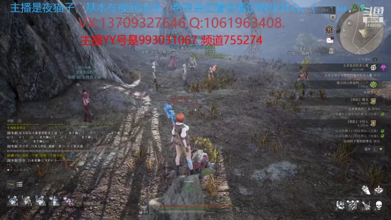 【神佑释放】泪滴里de汪的精彩时刻 20210916 00点场