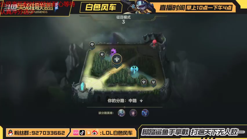 【2021-09-16 14点场】白色风车丶丶丶丶：C测国服第一拿下了，目前黄金1 4星！