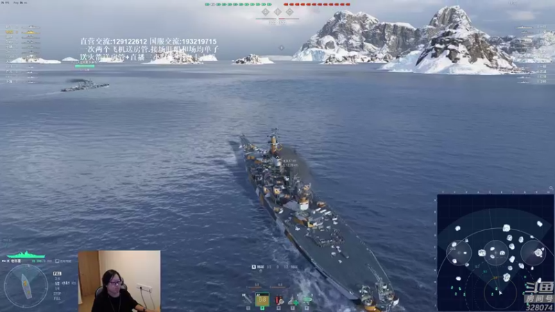 【2021-09-15 16点场】天涯凝望：战舰世界:国服(恰饭)