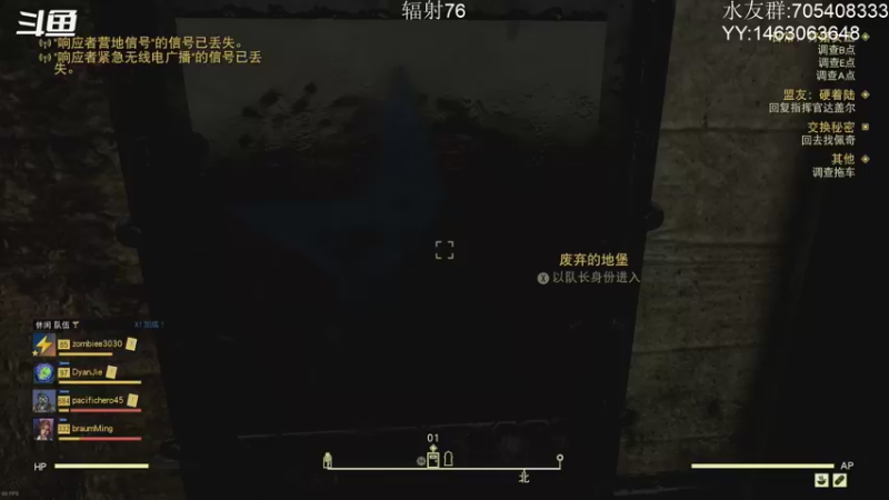 【2021-09-14 21点场】金聚德烤鸭：阿帕拉契亚风情录