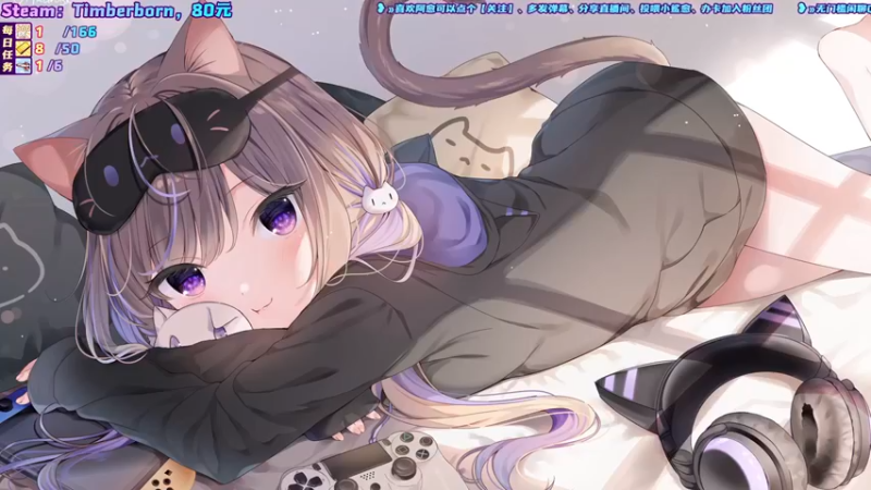 【2021-09-16 14点场】阿愈Ayu：愈❥»风来之国，新游抢先体验