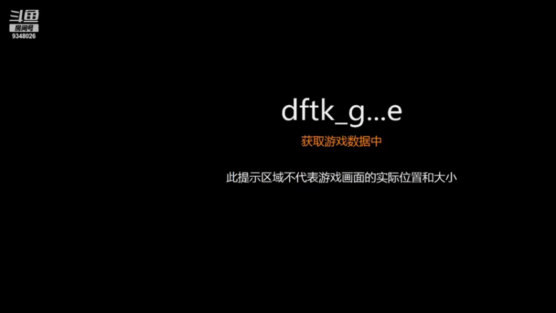 【2021-09-15 21点场】61师老兵：骁骑☆余香的直播间