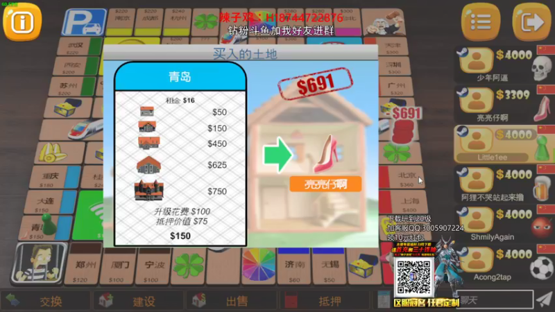 【2021-09-15 23点场】阿聪丷：【阿聪】红中血流，学习一哈