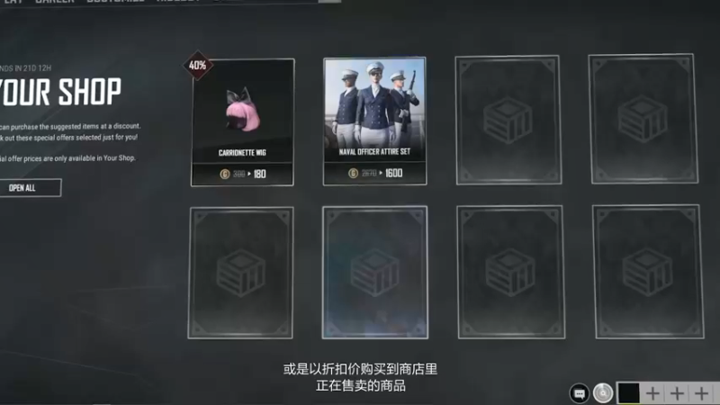 【2021-09-15 21点场】pubg活动：【重播】CHANNEL十六队伍勇敢冲