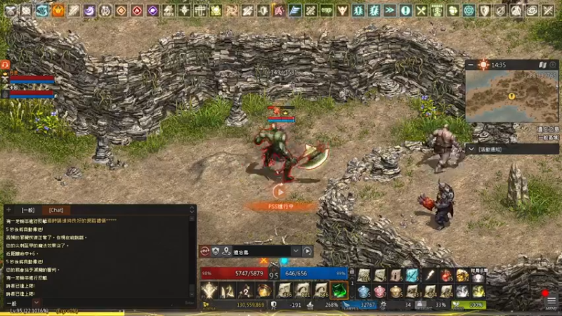 【2021-09-16 10点场】用户0289284700：天堂Remastered-風神