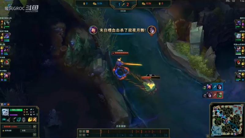 破败之王-拉扯螳螂.webm