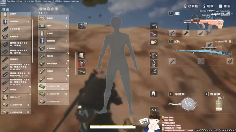 【2021-09-15 21点场】孤独药：【孤独药】加班！必须加！劳模在此！