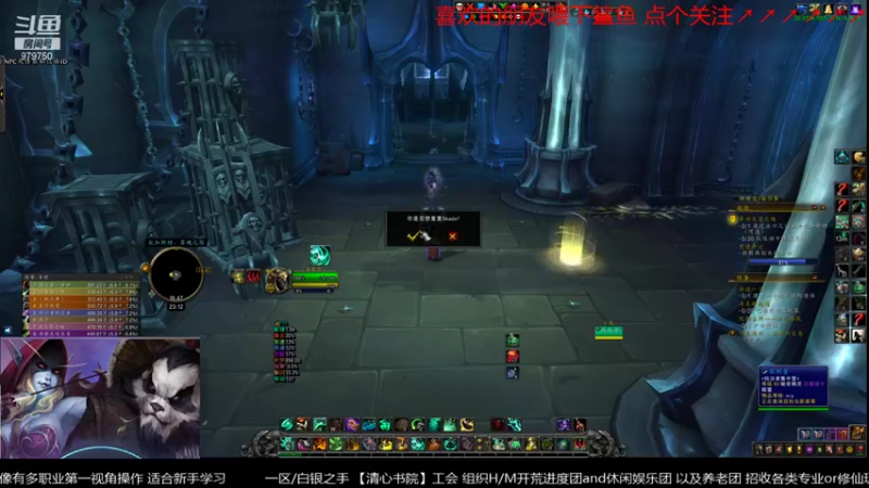 【2021-09-12 23点场】三凯1986：集合石明着狗暗着坑的真头疼