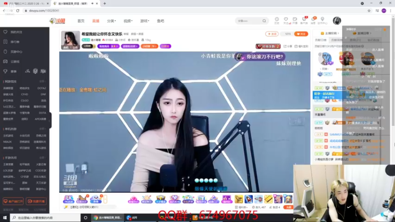 【2021-09-16 03点场】ow小青蛙：找回了初心，从头开始！