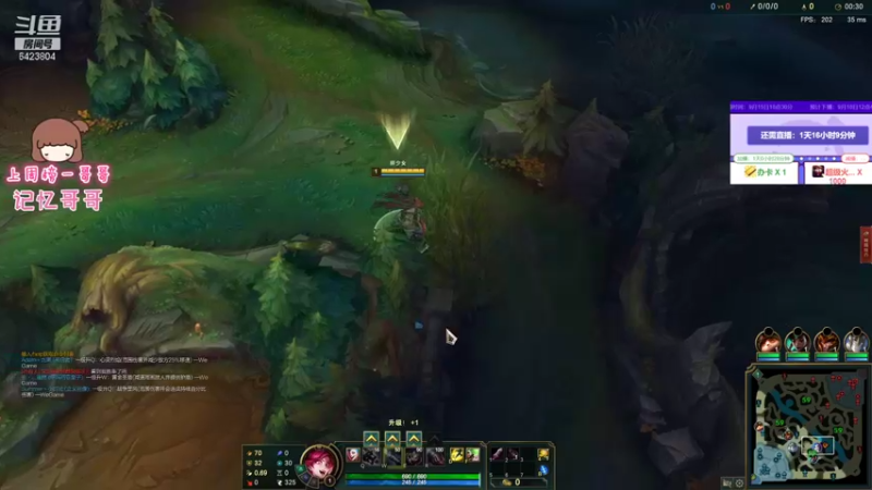 【2021-09-16 20点场】程可爱keai：明天能是最后一天吗？