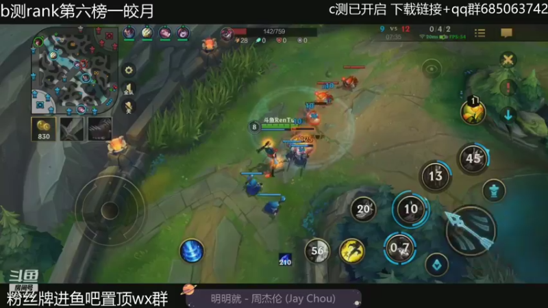 【2021-09-15 17点场】看谁是世间人屠：国服c测已开启 弹幕有问必答！