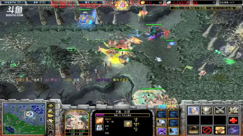 【2021-09-15 22点场】599zxcv：斗鱼灵魂杯全明星赛ob视角