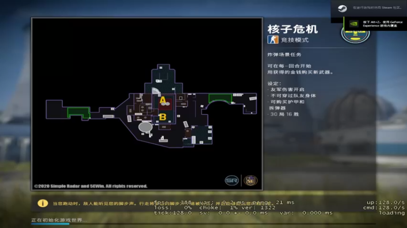 【2021-09-16 17点场】皮皮鲨FPS：馒头：你们可以永远相信我的架枪