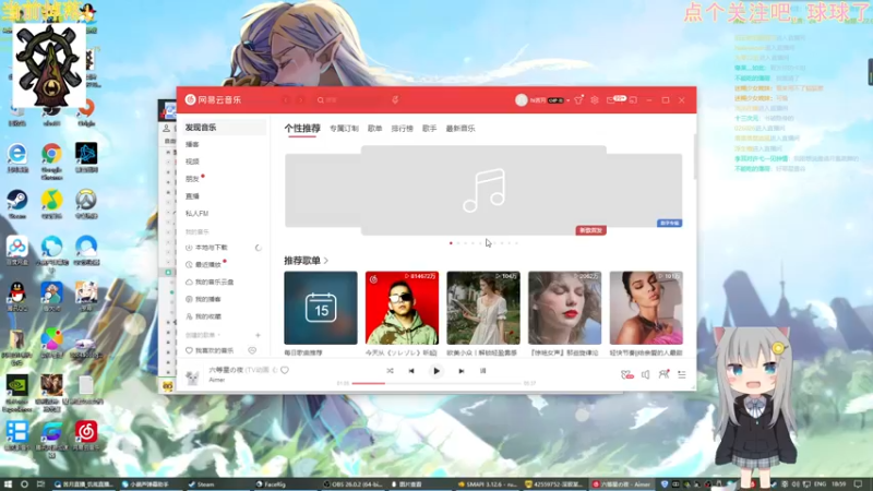 【2021-09-15 18点场】苦月：【可挂皮肤】 想要金卡，嘿嘿，金卡