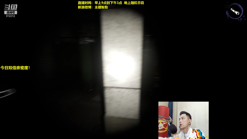 【英雄联盟】智勋勋勋勋的精彩时刻 20210916 21点场