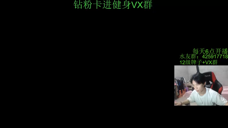 【2021-09-16 20点场】花村一箭：态变：大家快来玩守望