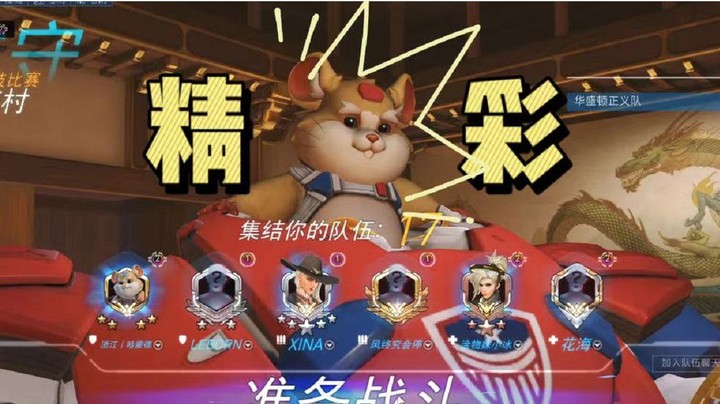 每一个击杀都是一门艺术！