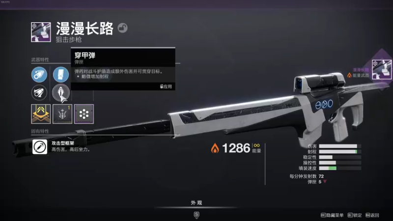 【2021-09-15 16点场】FreedomVolcano：刚入新的萌坑
