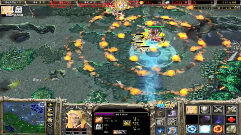 【2021-09-14 22点场】599zxcv：今天指点江山。