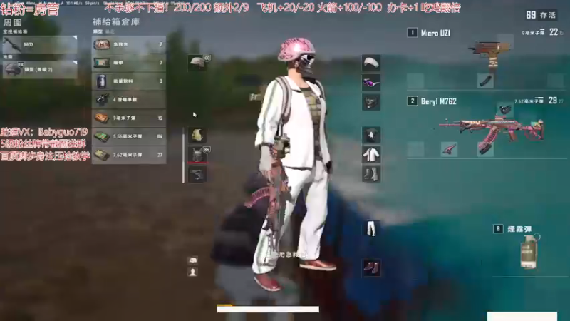 【2021-09-16 00点场】PP阳：单四乱杀身法枪法拉满