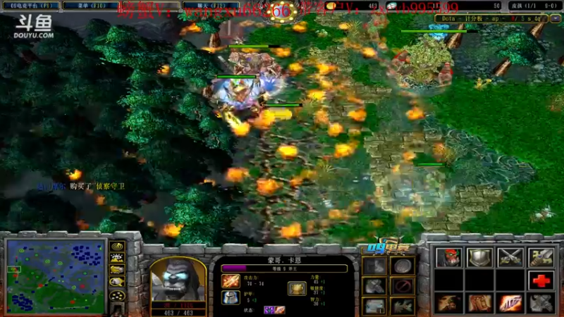 【2021-09-15 20点场】599zxcv：斗鱼灵魂杯全明星赛ob视角