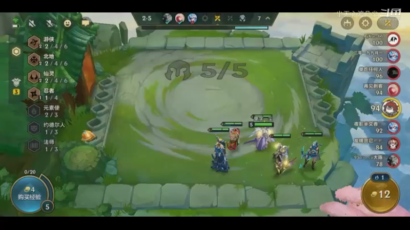 尘无心金铲铲第一名录像集锦 (8)